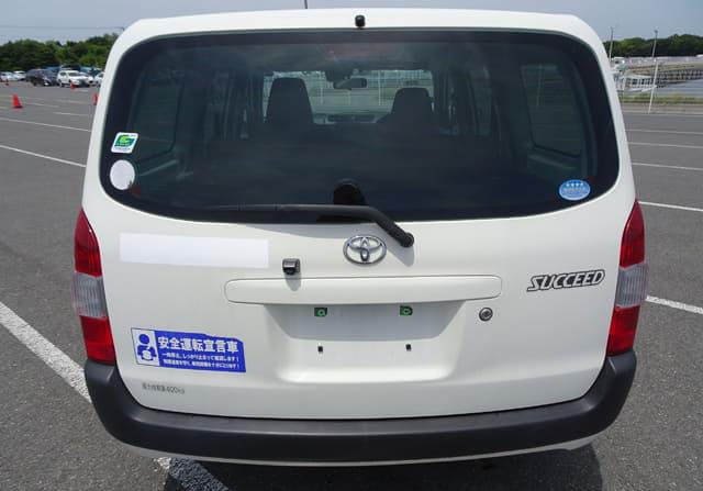 2019 Toyota Succeed